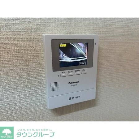 グランドール横倉の物件内観写真